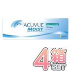 【遠近両用】ワンデー