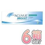 【遠近両用】ワンデー