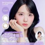 プロウィンク Prowink 10枚入 松本ももな 夢月プロデ