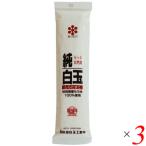 [11/15( земля ) ограничение! отметка +4%!] Akita рисовые клецки промышленность оригинальный рафинированная рисовая мука Akita префектура производство клейкий рис 100% 150g 3 шт. комплект .. Tama мука местного производства порошок 