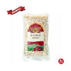  бобы фасоль обыкновенная фасоль a Lisa n Great no- The n beans 500g 3 пакет комплект 