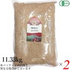 [11/11( огонь ) ограничение! отметка максимальный +10%] пшеница фусума пшеница Blanc фусума мука для бизнеса a Lisa n иметь машина пшеница фусума 11.33kg 2 шт. комплект бесплатная доставка 