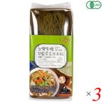  рисовая лапша без добавок органический a Lisa n иметь машина кудрявая капуста неочищенный рис рисовая лапша 100g(50g×2) 3 шт. комплект 