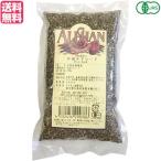 [11/16( день ) ограничение! отметка +5%] chia seed органический Omega жир . кислота a Lisa n иметь машина chia seed 200g бесплатная доставка 