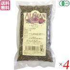 [11/16( день ) ограничение! отметка +5%] chia seed органический Omega жир . кислота a Lisa n иметь машина chia seed 200g 4 пакет комплект бесплатная доставка 