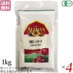 コーンスターチ 無添加 オーガニッ�