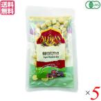 [11/16( день ) ограничение! отметка +5%] орехи мака te mia орехи macadamia орехи a Lisa n иметь машина мака te mia орехи 70g 5 пакет комплект бесплатная доставка 