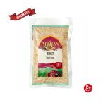 [11/16( день ) ограничение! отметка +5%] киноа иметь машина органический a Lisa n иметь машина киноа 200g 2 пакет комплект бесплатная доставка 