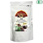 アリサン 有機ココアパウダー（非�