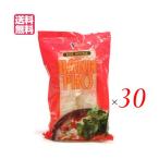 [1/27( огонь ) ограничение! отметка +7%] four лапша . лапша Вьетнам голубой The i four ( Poe shon упаковка )tapioka ввод 50g×8 30 пакет комплект бесплатная доставка 