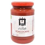 [11/16( день ) ограничение! отметка +5%] Cherry помидор отверстие помидор томатный соус a Sakura .. сверху. pomodo Lee no( Cherry помидор )300g