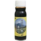 【ポイント最大+5%！】7/22(水)限定！黒蜜 黒みつ シロップ マスコバド糖黒みつ 200ml オルタートレードジャパン