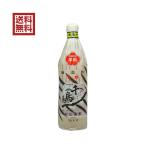  уксус . уксус рис уксус тысяч птица уксус столица уксус .. тысяч птица 900ml. гора структура уксус бесплатная доставка 