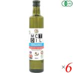 chibgisCIVGIS органический MCT масло 500ml 6 шт. комплект 