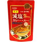 【11/5(水)限定！ポイント+4％】カレ