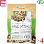  Mix beans бобы органический ... Dayz иметь машина .. Mix beans 85g 4 шт. комплект бесплатная доставка 