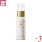 [ отметка +5%!]8/16( день ) ограничение! уход .. нет волосы уход emo Zion 50ml 3 шт. комплект бесплатная доставка 