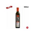 オリーブオイル エキストラバージン オーガニック ジロロモーニ 有機エキストラヴァージン オリーブオイル 500ml 2本セット 送料無料