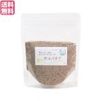 [11/16( день ) ограничение! отметка +5%] chia seed белый super капот белый chia seed обезьяна палочки a180g бесплатная доставка 