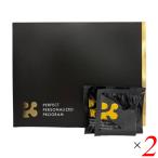 ショッピングピタミン 【爆買WEEK ！ポイント最大+7％！】p3 国産NMN 9000mg配合 サプリメント (1包300mg) 30日分 2個セット 高配合 ビタミン ミネラル DHA EPA L-シスチン