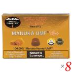 マヌカハニー キャンディ のど飴 ハニードロップレット マヌカハニーUMF15+（のど飴）18g/6粒 8個セット ハニージャパン