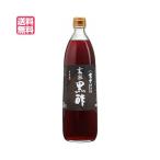  Fuji неочищенный рис чёрный уксус Fuji уксус неочищенный рис чёрный уксус . хвост . структура Fuji неочищенный рис чёрный уксус 900ml бесплатная доставка 