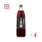  Fuji неочищенный рис чёрный уксус Fuji уксус неочищенный рис чёрный уксус . хвост . структура Fuji неочищенный рис чёрный уксус 900ml 4 шт. комплект бесплатная доставка 