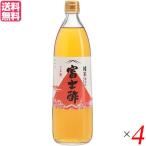 [11/16( день ) ограничение! отметка +5%]. уксус рис уксус дзюнмаи сакэ уксус . хвост дзюнмаи сакэ Fuji уксус 900ml×4 комплект бесплатная доставка 