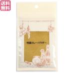 【11/5(水)限定！ポイント+4％】井上