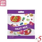 グミ お菓子 ゼリー ジェリーベリー
