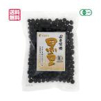 [11/16( день ) ограничение! отметка +5%] черная соя местного производства иметь машина maru sima местного производства иметь машина черная соя 200g бесплатная доставка 