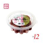  маринованные сливы . маринованные сливы без добавок maru sima. дверь flat san. .. маринованные сливы .. человек слива 200g 12 шт. комплект бесплатная доставка 