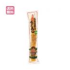 [11/16( день ) ограничение! отметка +5%]...... солености tsukemono maru sima Satsuma ....( неочищенный рис чёрный уксус использование ) 1 шт. входит 