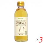 [11/16( день ) ограничение! отметка +5%] уксус vi nega- органический органический рис vi nega-300ml 3 шт. комплект maru sima бесплатная доставка 