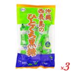 [10/8( вода ) ограничение! отметка +9%] коричневый сахар сахар мука коричневый сахар запад таблица остров производство Okinawa. .... коричневый сахар 90g 3 пакет комплект коричневый сахар главный офис .. цветок 