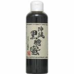 黒糖 黒蜜 黒みつ 垣乃花 沖縄黒糖蜜 280g