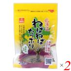  гора маленький Kobayashi еда Hokkaido . spring . вдоволь суп мисо. .28g 2 шт. комплект Hokkaido производство толщина лист . ткань ввод местного производства лук порей ввод сухой суп мисо . материал 