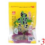 [11/16( день ) ограничение! отметка +5%] гора маленький Kobayashi еда Hokkaido . spring . вдоволь суп мисо. .28g 3 шт. комплект Hokkaido производство толщина лист . ткань ввод местного производства лук порей ввод сухой суп мисо . материал 