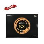 [11/19( вода ) ограничение! отметка +9%!] Kyowa departure . Vaio аргинин EX 30. входить 