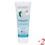 【10/29(水)限定！ポイント+4%】ロゴ