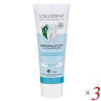 【10/29(水)限定！ポイント+4%】ロゴ