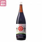 [11/16( день ) ограничение! отметка +5%] соевый соус соя незначительный . maru sima оригинальный соевый соус легкий ..1.8L бесплатная доставка 