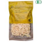 [11/15( земля ) ограничение! отметка +4%!] нет чай .. иметь машина небо день порез . высушенный дайкон 35g порез . дайкон органический небо день высушенный . способ сухой 