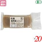 [11/16( день ) ограничение! отметка +5%] конняку .. низкий сахар качество mso- иметь машина сырой клубень доска конняку * Hiroshima сырье 250g 20 шт. комплект бесплатная доставка 