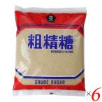 . сахар сахар просо сахар mso-.. сахар 1kg 6 шт. комплект бесплатная доставка 