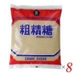 . сахар сахар просо сахар mso-.. сахар 1kg 8 шт. комплект бесплатная доставка 