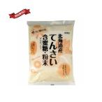 [ отметка +7%!]8/18( огонь ) ограничение!...... сахар mso- Hokkaido производство ..... меласса сахар порошок 500g бесплатная доставка 