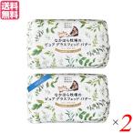 na... ранчо pyu Agras fedo масло тест сравнение комплект ( обычный departure .)2 комплект масло масло кофе несоленый масло бесплатная доставка 