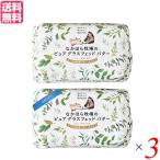 [11/16( день ) ограничение! отметка +5%].... ранчо pyu Agras fedo масло тест сравнение комплект ( обычный departure .)3 комплект масло масло кофе несоленый масло бесплатная доставка 