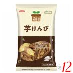 [1/26( месяц ) ограничение! отметка +5%!] клубень ... соль ... Karinto .... оригинальный местного производства клубень ...150gno- скалярный z12 пакет комплект 